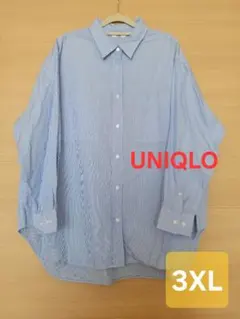 【大きいサイズ】ユニクロ コットン オーバーサイズ シャツ ストライプ 3XL
