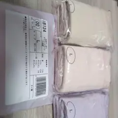 ゲゲヨ様 リクエスト 4点 まとめ商品