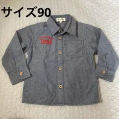 てふてふ様 リクエスト 2点 まとめ商品