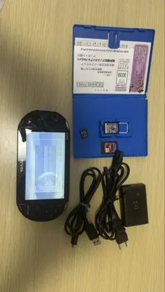h*o様 PS Vita 本体 + ゲームカード2枚 + 充電器