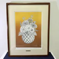ジャン ジャンセム ひまわり リトグラフ 版画 絵画 ジャン ジャンセム ひまわり リトグラフ 版画 絵画 - メルカリ