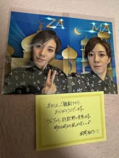 Item thumbnail for item a990649f-52c2-4397-856b-31d393a71f92