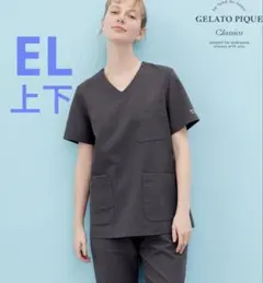 ジェラートピケ クラシコ スクラブ パンツ EL セット