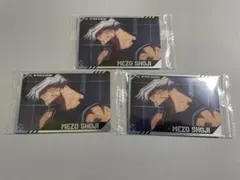 僕のヒーローアカデミア　障子目蔵　ウエハース4