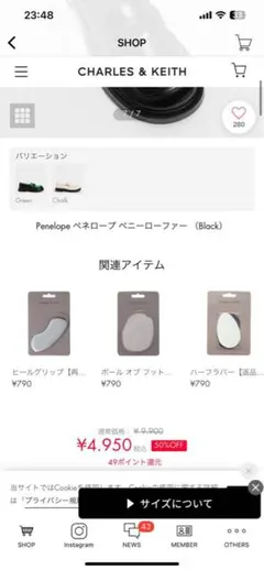 Item thumbnail for item ac8cef56-0cc2-4e06-b0e5-7efa484fecfe