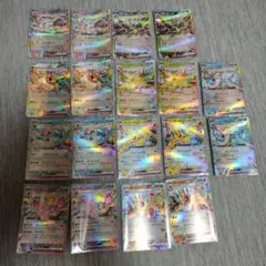 ポケモンカード テラスタルフェスex ブイズ RR コンプリート 3セット