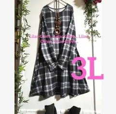 5616新品⭐️3L＊ブロックチェックふんわりワンピース大きいサイズ