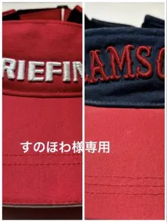 BEAMS GOLF ビームスゴルフ　サンバイザー