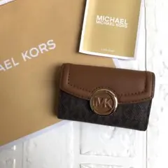 新品 マイケルコース MICHEAL KORS ブラウン キーケース