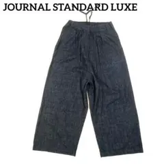 ワイド イージーパンツ デニム ハイウエスト ジャーナルスタンダード ラックス