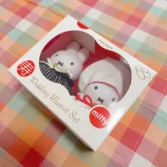 miffy ミッフィー ウェディングドール 和装 - メルカリ