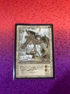2026年最新】ベルセルク カードの人気アイテム - メルカリ