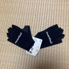 モンベル　ストリームグローブ　Ｓサイズ