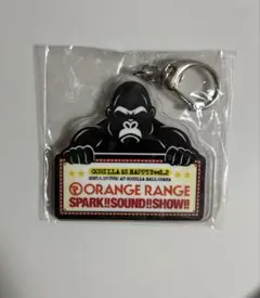 ORANGE RANGE GORILLA IS HAPPY!! キーホルダー