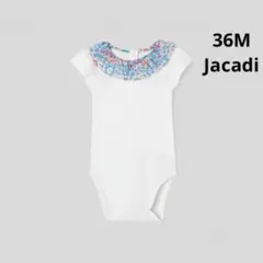 furotan様 リクエスト 2点 まとめ商品