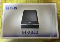 新品 エプソン GT-X830 フラットベッドスキャナー A4 6400dpi エプソン（EPSON） EPSON GT-X830 A4フラットベッドスキャナー GT-X830