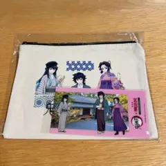 明治村 鬼滅の刃 入村特典 レプリカチケット オリジナルポーチ