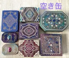 Item thumbnail for item bd88507b-b41e-43de-b985-98bbdb738d53