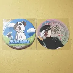 2025年最新】nakamuの人気アイテム - メルカリ