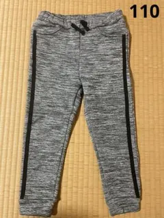 西松屋　裏ボア　スウェットパンツ　サイドライン　グレー　110