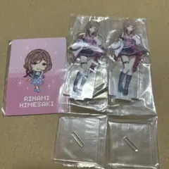 学園アイドルマスター 姫崎莉波 アクリルスタンド 一番くじ