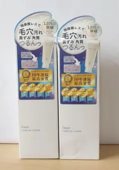 2026年最新】フルリ クリアゲルクレンズの人気アイテム - メルカリ