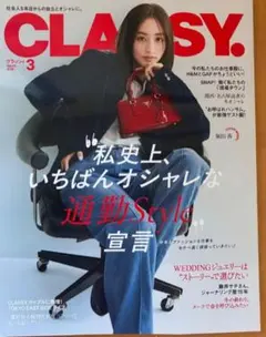 2026年最新】LULA 雑誌の人気アイテム - メルカリ