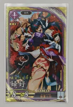 タナカ様 リクエスト 7点 まとめ商品