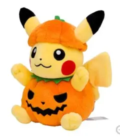 Item thumbnail for item 146dcf9f-6536-4073-9286-82ce1e559ff2