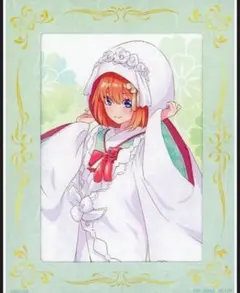 www様 リクエスト 4点 まとめ商品