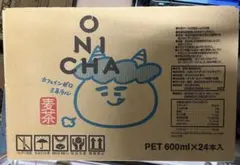 新品未開封】ONICHA ヒカキン おにちゃ 24本 1ケース - メルカリ