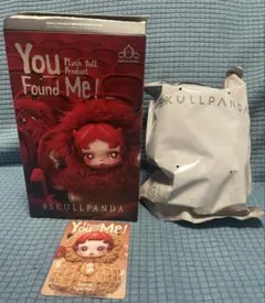 SKULLPANDA You Found Me!