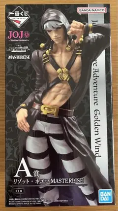 ジョジョ　一番くじ　ジョルノジョバァーナ　リゾットネエロ　A賞　おまけセット JOJO - A賞 リゾット・ネエロ 一番くじ ジョジョの奇妙な冒険