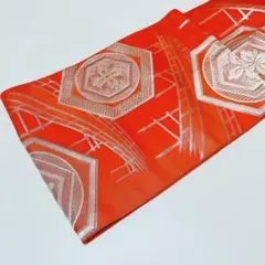 Item thumbnail for item aaa147eb-659d-4dd7-8f50-8059fa3c0792