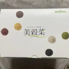 BROOK'S 美味しいダイエットドリンク 6種類×5のサムネイル