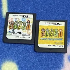 DS 3DS ちびロボ！ 3本セット ソフトのみ - メルカリ
