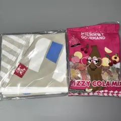 KALDI もへじ　手ぬぐいエコバッグ・グミ