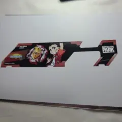 【BAYBLADE PARK】ベイバトルパスシート　ベイバ組コンプ9枚セット BAYBLADE PARK】ベイバトルパスシート ベイバ組コンプ9枚セット