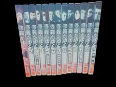 2026年最新】修羅がゆく 全巻の人気アイテム - メルカリ