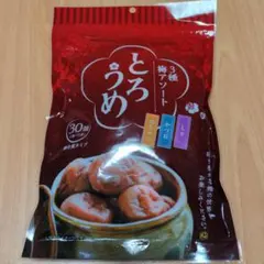 とろうめ 3種梅アソート 個包装 30個入のサムネイル