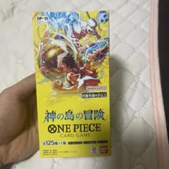 新品未開封 ONE PIECEカード OP-15 BOX 神の島の冒険