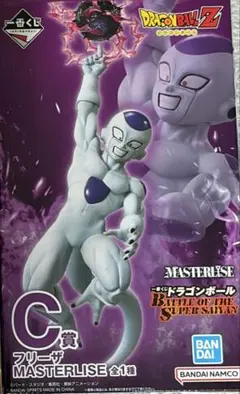 一番くじ ドラゴンボール C賞 フリーザ フィギュア