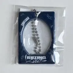 ショウタロウ RIIZING LOUD ランダムトイ ID フォトカードホルダー