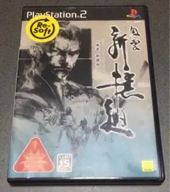 風雲 新撰組 PS2 - メルカリ