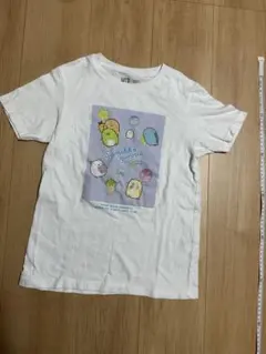 すみっコぐらし Tシャツ 140サイズ ホワイト