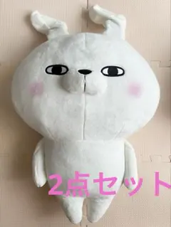 宇多田ヒカル CHUICHI ぬいぐるみ 2体セット 高さ約37cm - メルカリ
