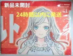 タ*ウ様 涼宮ハルヒのレゾナンス CD 未開封 - メルカリ