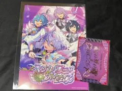 あんスタ ESストア 特典 ポスター オフィス風ポスター mam 三毛縞斑 斑