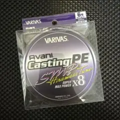 2026年最新】バリバスSMPの人気アイテム - メルカリ