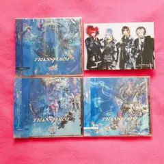 Royz　TRANSFORM　CD全タイプセット+特典ポストカード